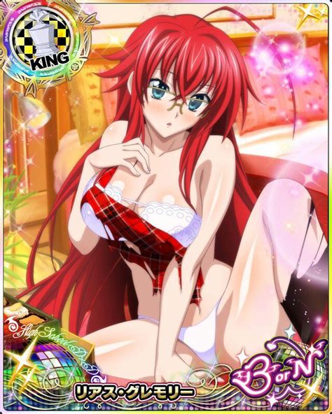 Gremory Clan | Wiki | 🌀High School DxD🌀 Amino