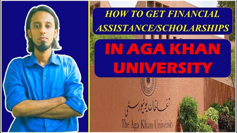 How To Get Scholarships and Financial Assistance In Aga Khan University ...