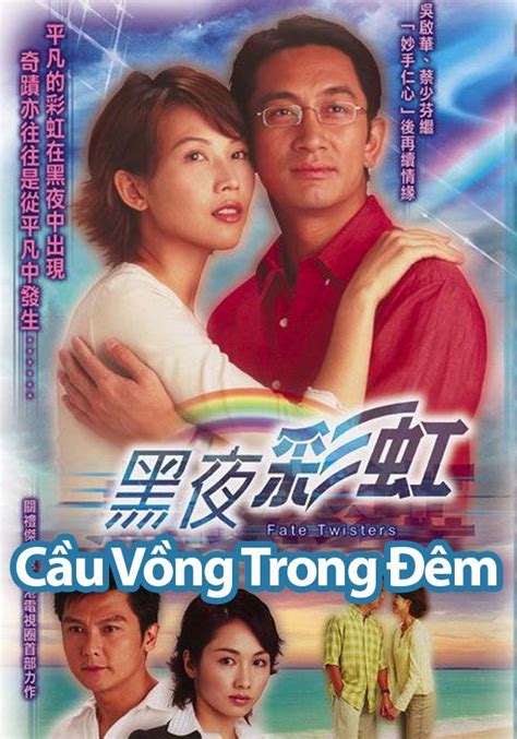 Cầu Vồng Trong Đêm | Chương trình | TVBAnywhere Trang web chính thức