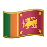 🇱🇰 Sri Lanka Emoji | Flagpedia.net