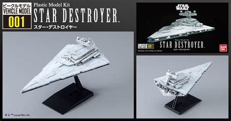 STAR WARS PLASTIC MODEL - バンダイ ホビーサイト