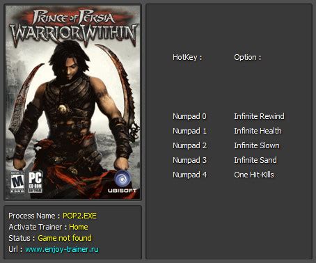 Prince of Persia: Warrior Within Trainer +5 v1.0 - 1.0.0.188 Enjoy - download cheats, codes ...