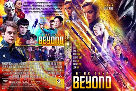 CoverCity - DVD Covers & Labels - Star Trek Beyond