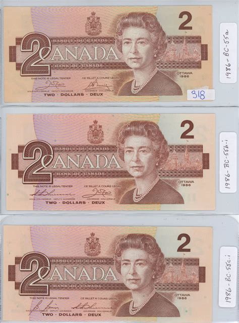 THREE 1986 CANADIAN TWO DOLLAR BILLS