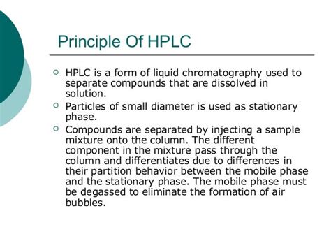 HPLC