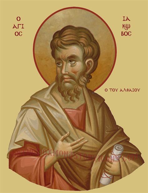 Orthodox icon of Apostle James, the son of Alphaeus icon ...