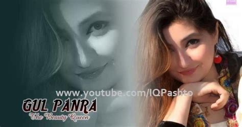 Pashto Top Famous Songs Video / Audio - Pashtoon Culture | Pashto