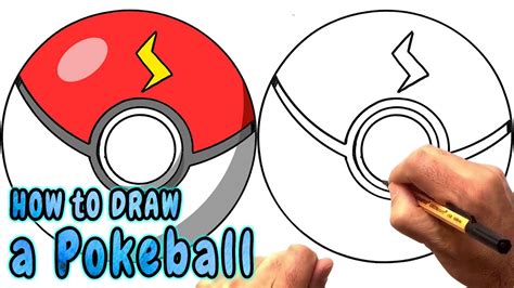 Pokemon Ball Drawing at GetDrawings | Free download