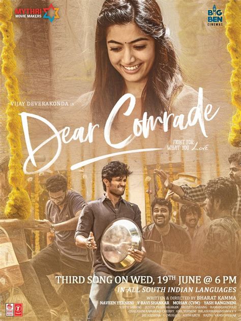 Dear Comrade (2019)