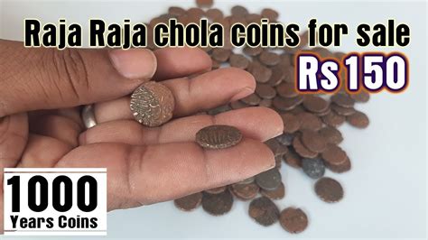 Old Coins | Chola Coins | Raja Raja chola coins for Sale | Old Coin for sale in India | Antique ...