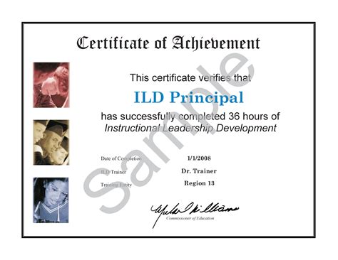 ILD Certificate Lookup - AEL