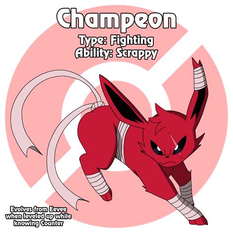 Guardeon, Champeon; un fan diseña nuevas evoluciones para Eevee