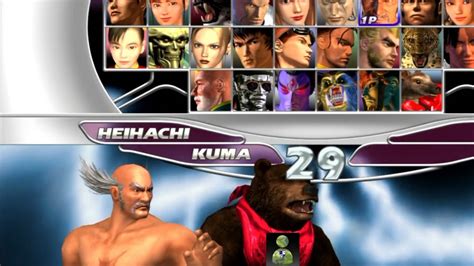 Tekken Tag Tournament HD Kuma Playthrough - YouTube