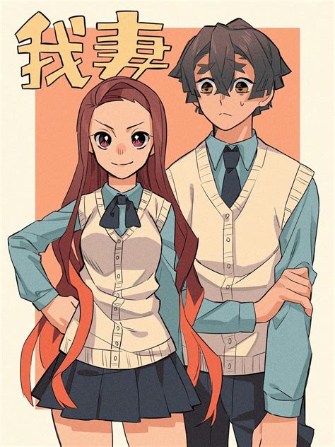 Fanarts Anime, Anime Chibi, Anime Characters, Manga Anime, Anime Art, Anime Angel, Anime Demon ...