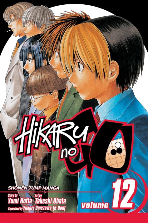 Hikaru no Go, Vol. 12 | Book by Yumi Hotta, Takeshi Obata | Official ...