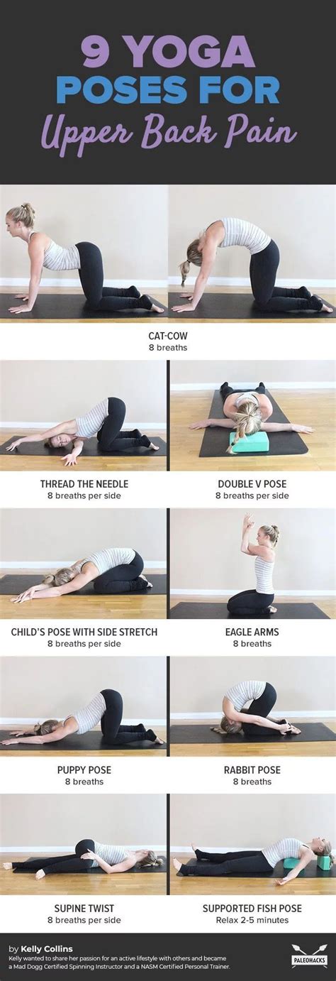 9 Yoga Poses to Release Tension in Your Upper Back | Yoga poses for ...