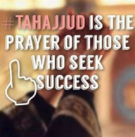 The importance of tahajjud Allah Quotes, Muslim Quotes, Religious Quotes, Quran Quotes, Allah ...