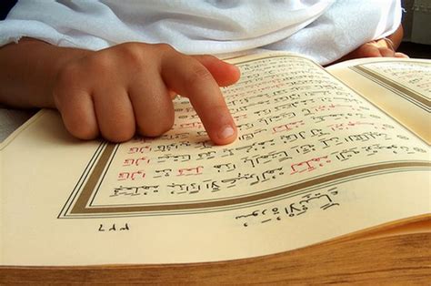 Belajar Mengaji Al Quran dengan Mudah Untuk Dewasa