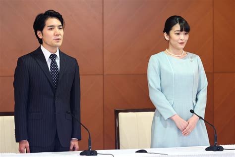 ‘He is Indispensable to Me’: Princess Mako Marries Kei Komuro | JAPAN ...