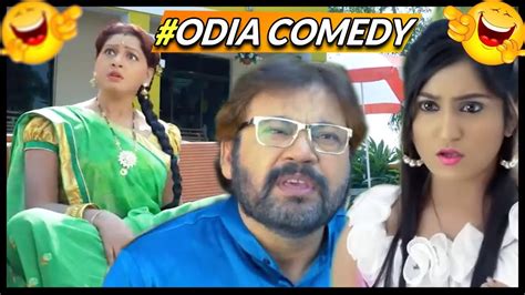 LATEST ODIA COMEDY 2019 || Funny Oriya Movie Scene || Super Comedy ...