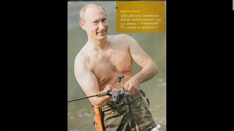 Vladimir Putin's 2016 calendar: Look inside - CNN