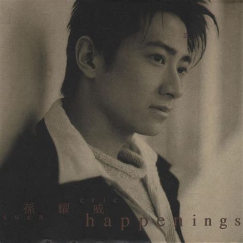 孙耀威 Happenings Album Art Covers