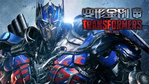 Transformers Online - New gameplay videos from Closed Beta 3 - MMO Culture