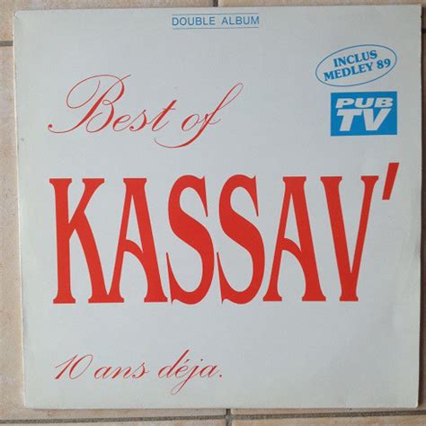 Kassav' - Best Of Kassav' (1989, Vinyl) | Discogs