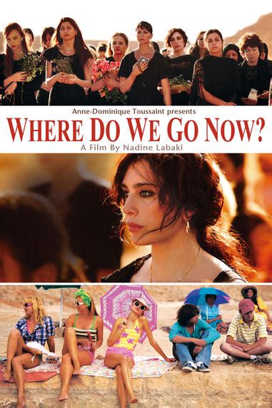 WHERE DO WE GO NOW? | Sony Pictures Entertainment