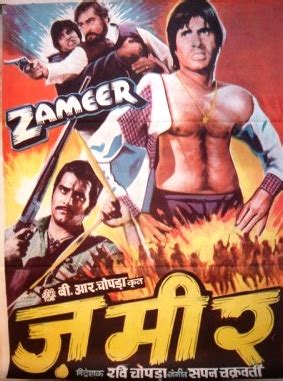 1975 Old Hindi Movies List - Cinemaz World