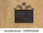 Wrought Iron Sign Free Stock Photo - Public Domain Pictures
