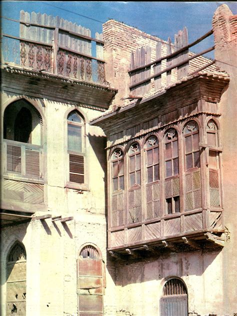 Hnachel old Baghdad | Architettura, Città, Finestra