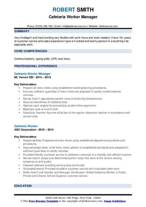 Cafeteria Worker Resume Samples | QwikResume