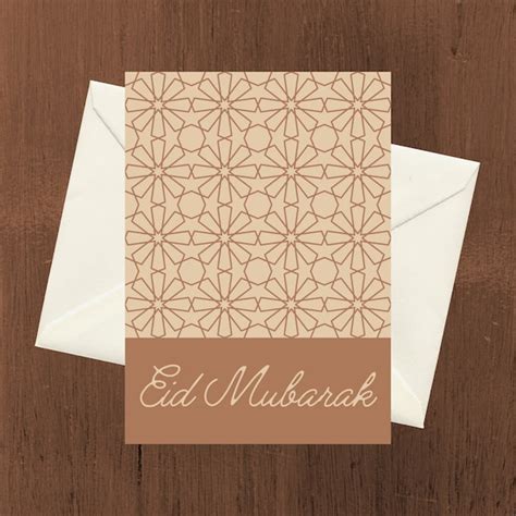 Printable Card Eid - Etsy