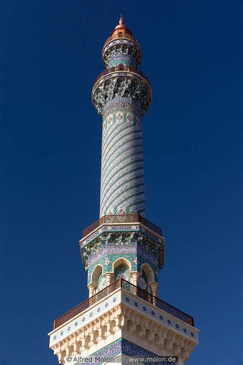 Photo of Minaret of Imam Hassan mosque. Miscellaneous, Qom, Iran