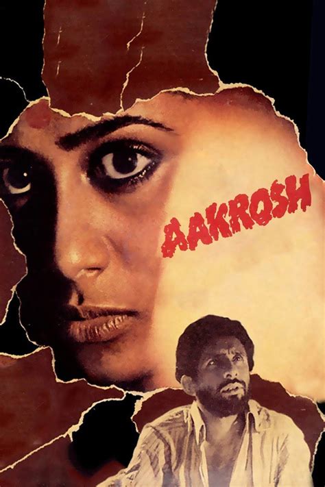 Aakrosh (1980)