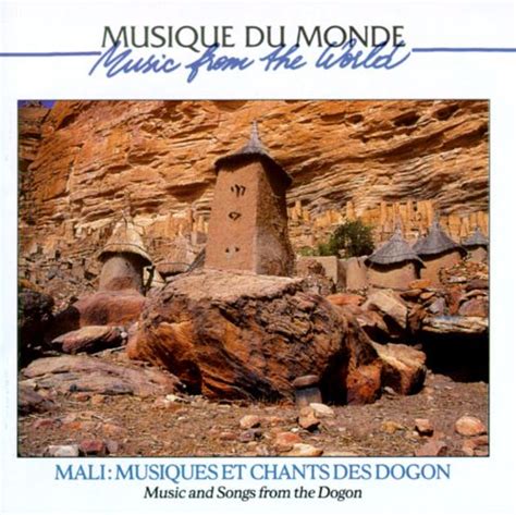 Best Buy: Mali: Music & Songs [CD]