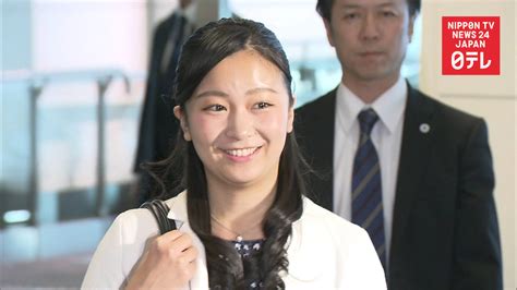 Princess Kako returns to Japan from UK studies | Nippon TV NEWS 24 JAPAN