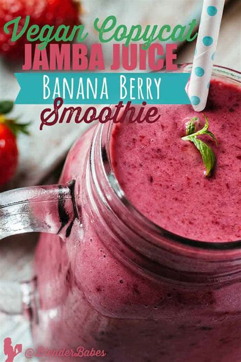 Vegan Jamba Juice Banana Berry Smoothie Recipe | Blender Babes