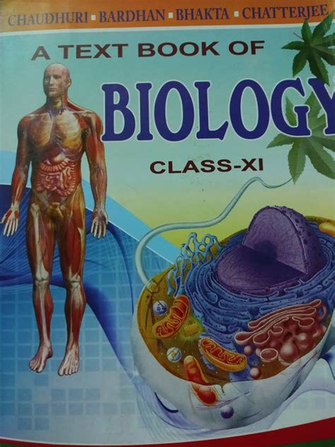 A Textbook Book Of Biology Class 11: Buy A Textbook Book Of Biology Class 11 by Chaudhuri ...