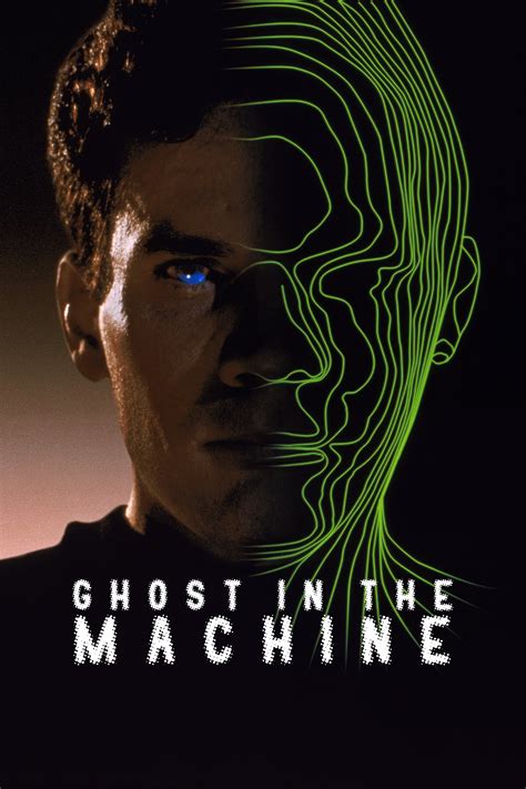 Ghost in the Machine (1993) - Posters — The Movie Database (TMDB)