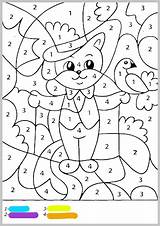 Color By Number Coloring Pages  100 Printable sketch template