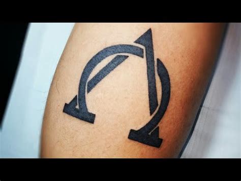 Alpha Symbol Tattoo