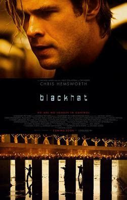 Blackhat (film) - Wikipedia