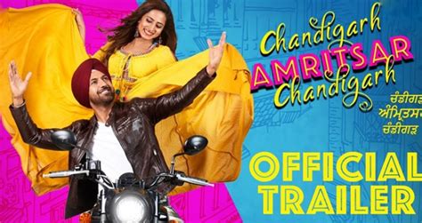 Chandigarh Amritsar Chandigarh movie trailer | review | cast | songs ...