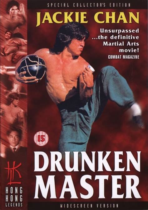 Drunken Master- Jackie Chan Action Movie Poster, Best Movie Posters, Action Movies, Film Posters ...