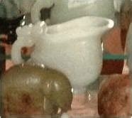 Chinese Jade Cup — National Stolen Art File