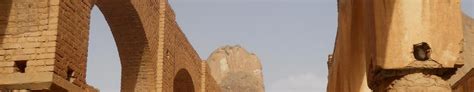 Kassala, Sudan 2024: Best Places to Visit - Tripadvisor