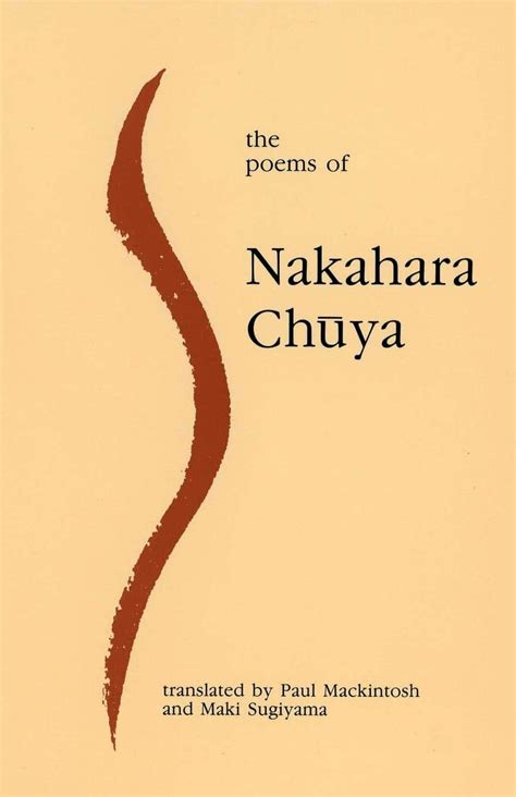 The Poems of Nakahara Chūya • Tajfuny