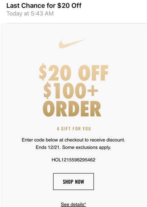 Nike coupon code. : r/Sneakers